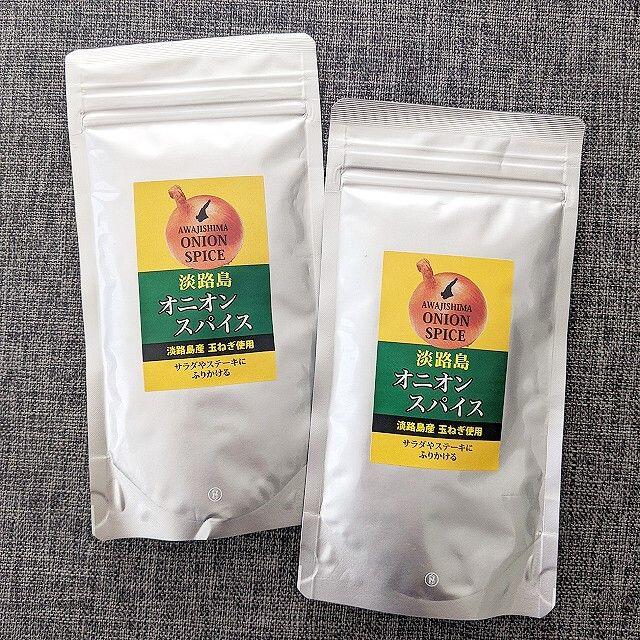 万能スパイス調味料★淡路島オニオンスパイス 100g×2袋 ハーブ入り塩胡椒 食品/飲料/酒の食品(調味料)の商品写真