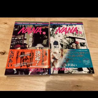 17ページ目 中古の通販 000点以上 エンタメ ホビー お得な新品 中古 未使用品のフリマならラクマ 17ページ目 中古の通販 000点以上 エンタメ ホビー お得な新品 中古 未使用品のフリマならラクマ