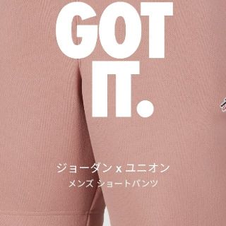 ナイキ(NIKE)のユニオン × ナイキ ハーフパンツ Mサイズ(ショートパンツ)