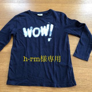 ザラキッズ(ZARA KIDS)の【ZARA Boys】 ペイント風ロンT(Tシャツ/カットソー)