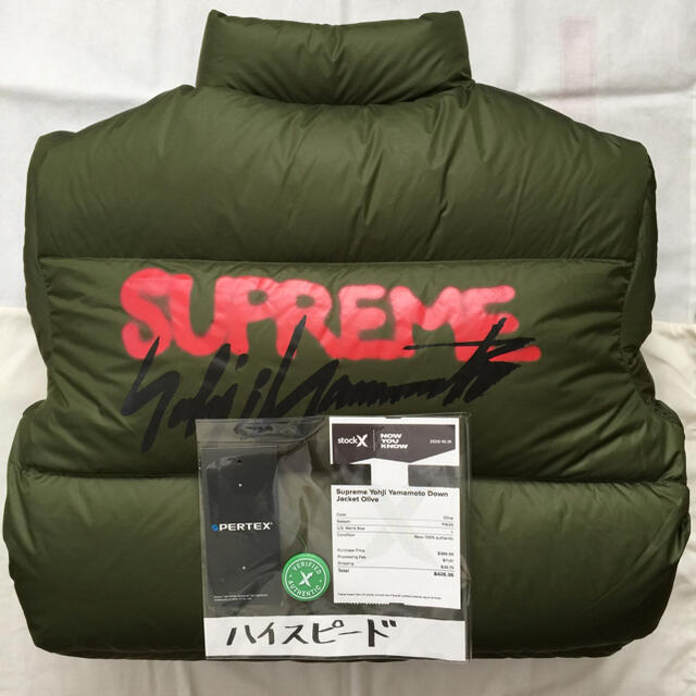 Supreme Yohji Yamamoto Down Jacket サイズL | フリマアプリ ラクマ