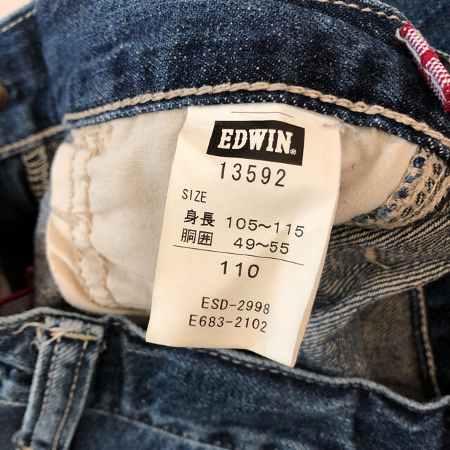 EDWIN(エドウィン)のEDWIN デニムパンツ デニムハーフパンツ　110 キッズ/ベビー/マタニティのキッズ服男の子用(90cm~)(パンツ/スパッツ)の商品写真