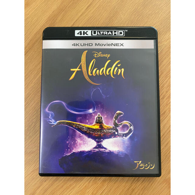 アラジン 4K UHD (4K ULTRA HD+Blu-ray Disc)