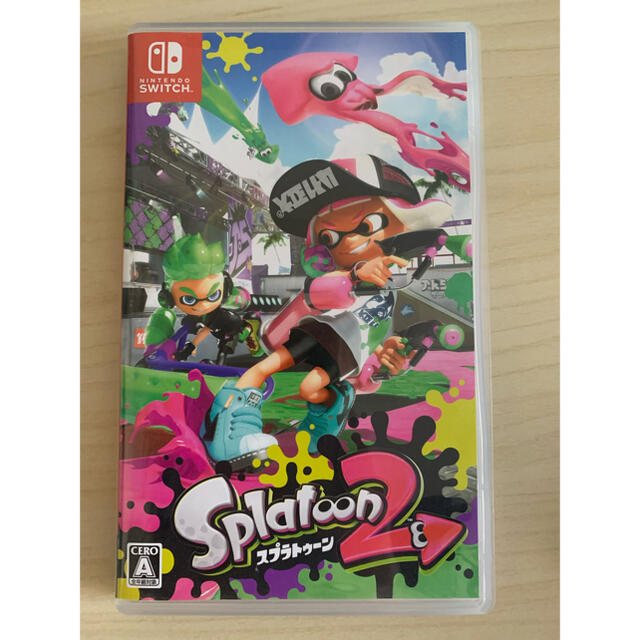 スプラトゥーン2