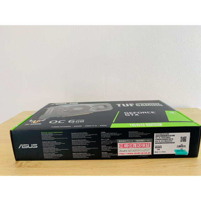 【希少品】ASUS GTX1660 Super 未開封品