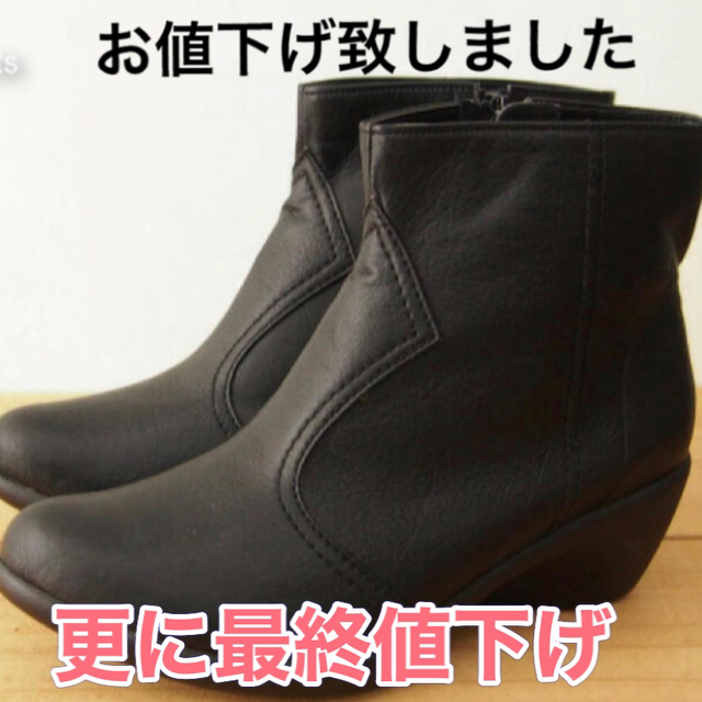 Re:getA(リゲッタ)の新品 リゲッタ  ショートブーツ レディース Lsize黒 レディースの靴/シューズ(ブーツ)の商品写真