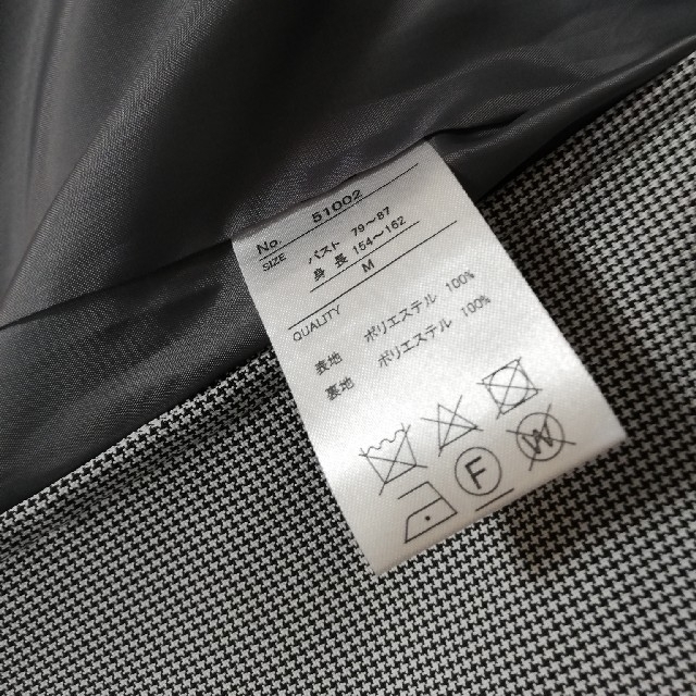 しまむら(シマムラ)の千鳥柄の春コート　M レディースのジャケット/アウター(トレンチコート)の商品写真