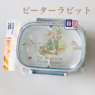 ピーターラビット◇お弁当箱 ランチボックス 新品 未使用(弁当用品)