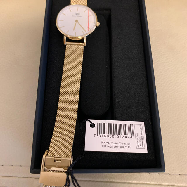 Daniel Wellington(ダニエルウェリントン)のゆりゆり様専用【新品・未使用】ダニエル・ウェリントン　ゴールド　腕時計 レディースのファッション小物(腕時計)の商品写真