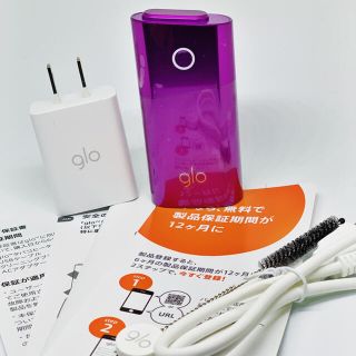 グロー(glo)のグロー(タバコグッズ)