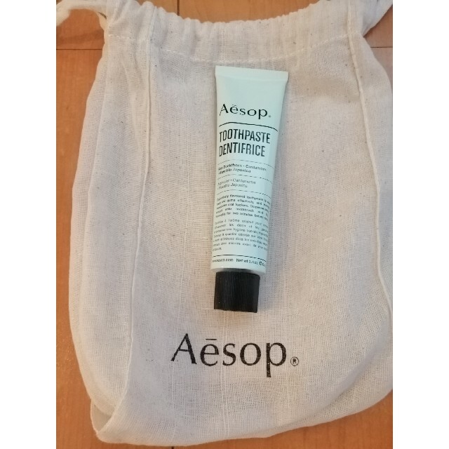 Aesop(イソップ)のAesop  歯みがき粉　袋つき コスメ/美容のオーラルケア(歯磨き粉)の商品写真