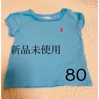 ポロラルフローレン(POLO RALPH LAUREN)のRalph Lauren フリルTシャツ　新品未使用　(Ｔシャツ)