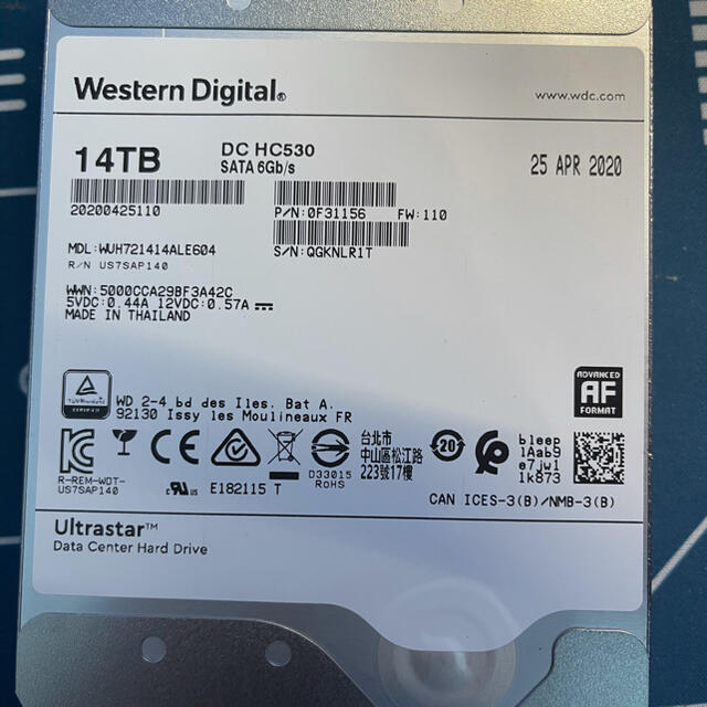 Western Edition(ウエスタンエディション)のWestern Digital HC530 14TB HDD  スマホ/家電/カメラのPC/タブレット(PCパーツ)の商品写真