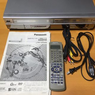 パナソニック(Panasonic)のPanasonic DVDプレーヤー一体型ビデオNV-VP50S ビデオデッキ(DVDプレーヤー)