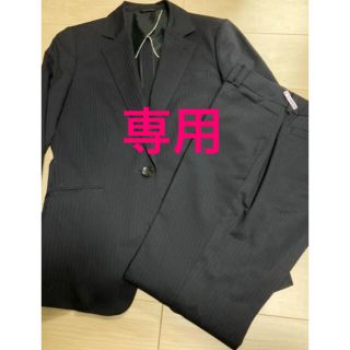 アオヤマ(青山)の洋服の青山　レディース スーツ上下セット　ロング丈テーラードジャケット　ネイビー(テーラードジャケット)