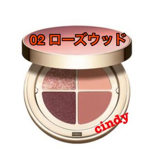 クラランス(CLARINS)のクラランス　オンブル4 ローズウッド(アイシャドウ)