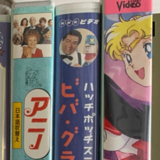 BJ様専用・VHSテープ(その他)