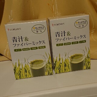 フォーデイズ 青汁&ファイバーミックス 2箱(青汁/ケール加工食品)
