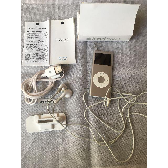 Apple(アップル)のジャンク　iPod nano  正規品　付属品あり　シルバー スマホ/家電/カメラのオーディオ機器(ポータブルプレーヤー)の商品写真