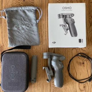 アップル(Apple)のDJI osmo mobile 3 combo オズモモバイル3 コンボ(自撮り棒)