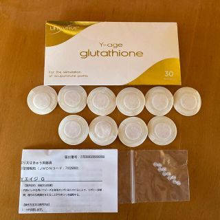 LIFEWAVE Y-age glutathione お得な10枚セット！(その他)