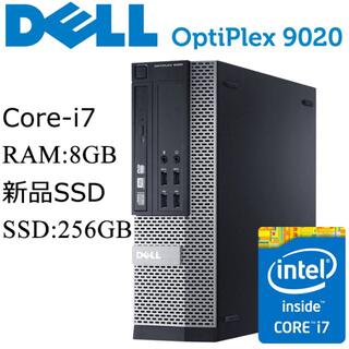 デル(DELL)のDELL 9020 SFF Core-i7 RAM:8GB 新品SSD256GB(デスクトップ型PC)
