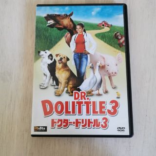 ドクター　ドリトル3　DVD(外国映画)