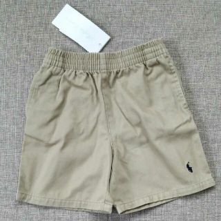 ラルフローレン(Ralph Lauren)の【新品】ラルフローレン スボン パンツ(パンツ)