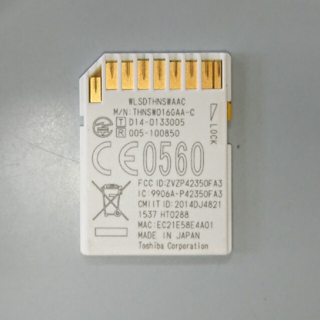 東芝 Flash Air 16GB W-03 1