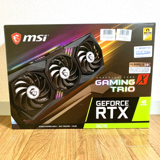 【新品未開封】グラフィックボード MSI RTX3070 GAMING TRIO