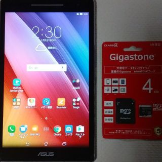 スマホ Simフリー 本体 Android Microsimの通販 100点以上 フリマアプリ ラクマ スマホ Simフリー 本体 Android Microsimの通販 100点以上 フリマアプリ ラクマ