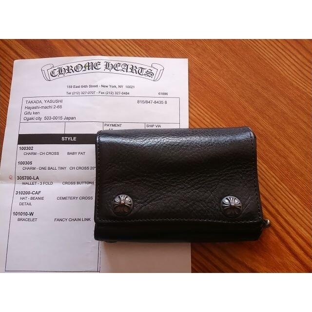 Chrome hearts 3fold wallet minakami-ariston.jp