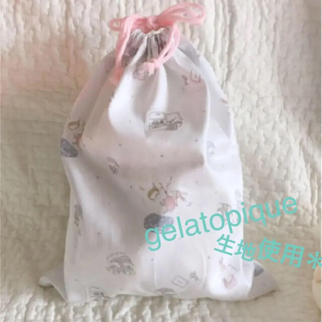 gelato pique(ジェラートピケ)のハンドメイド　巾着　お着替え袋にも✩.*˚ ハンドメイドのキッズ/ベビー(外出用品)の商品写真