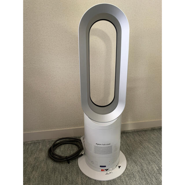 Dyson AM05 ファンヒーター（Hot＆Cool）