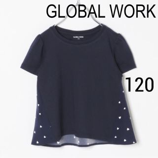 グローバルワーク(GLOBAL WORK)のGLOBAL WORK キッズ GIRLSバックフハクT半袖 Tシャツ トップス(Tシャツ/カットソー)