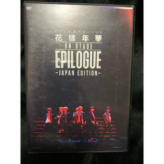 ボウダンショウネンダン(防弾少年団(BTS))のBTS 防彈少年團 2016 LIVE 花様年華 ON STAGE DVD(ミュージック)