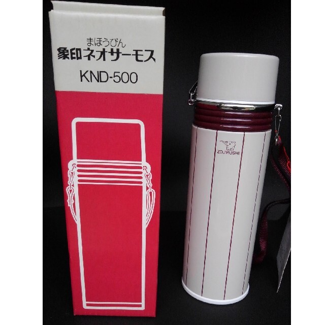 象印 レトロ ネオサーモス保温水筒500mlの通販 By はんてん3 S Shop ゾウジルシならラクマ 象印 レトロ ネオサーモス保温水筒500mlの通販 By はんてん3 S Shop ゾウジルシならラクマ
