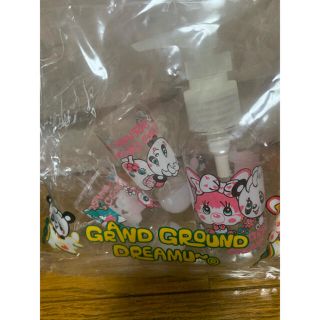 グラグラ(GrandGround)のグラグラ🐼ボトルセット✌️旅行(旅行用品)