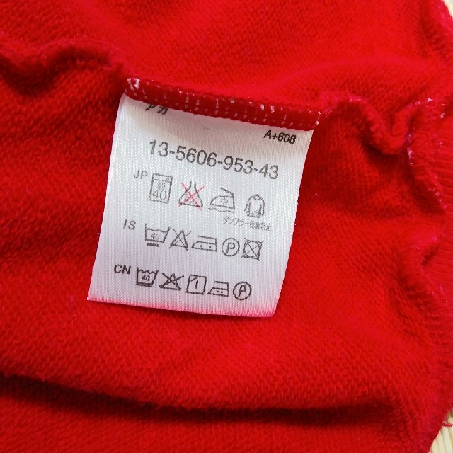 mikihouse(ミキハウス)のmiki HOUSE　重ね着風赤トレーナー キッズ/ベビー/マタニティのベビー服(~85cm)(トレーナー)の商品写真