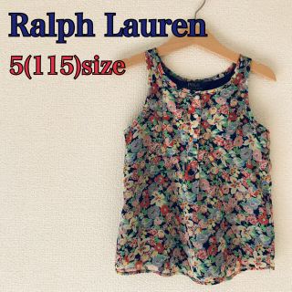 ラルフローレン(Ralph Lauren)の【美品】ラルフローレン シフォンノースリーブ 5(115)size(Tシャツ/カットソー)