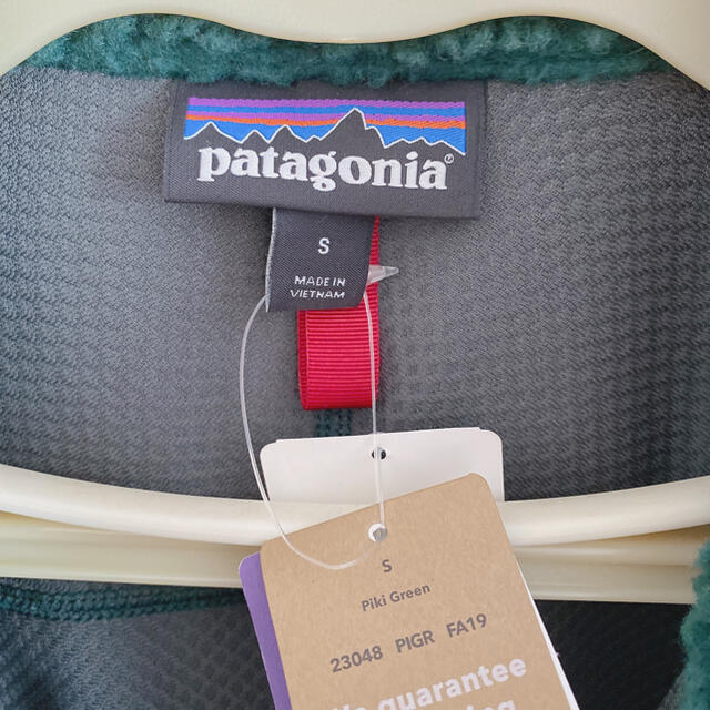 patagonia(パタゴニア)の【新品未使用】パタゴニア レトロX ベスト グリーン Sサイズ メンズのトップス(ベスト)の商品写真