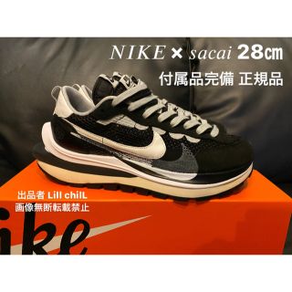 ナイキ(NIKE)のNIKE × sacai Vaporwaffle ナイキ サカイ スニーカー(スニーカー)