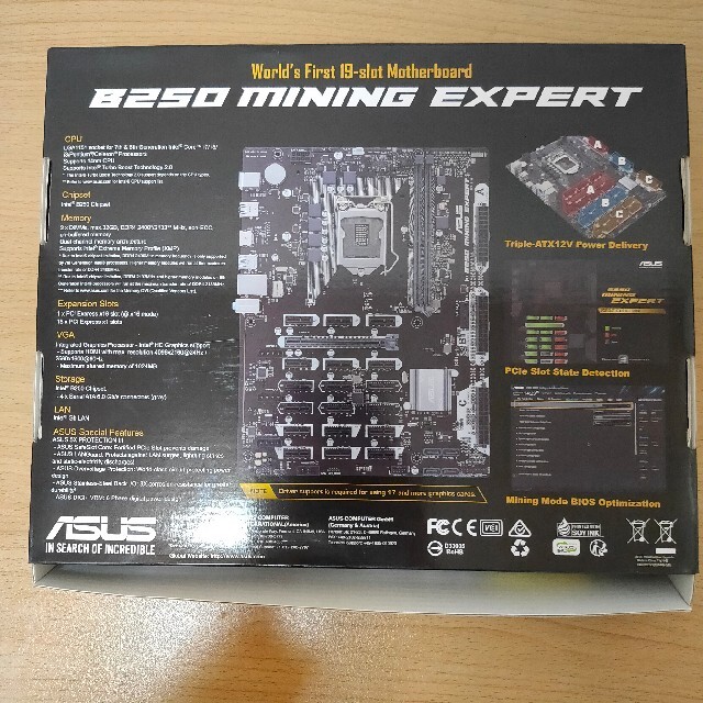 ASUS(エイスース)のASUS B250 MINING EXPERT 未使用品 スマホ/家電/カメラのPC/タブレット(PCパーツ)の商品写真