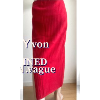 イネド(INED)のYVON INED N.vague ロングスカート  大きいサイズ　毛100%(ロングスカート)