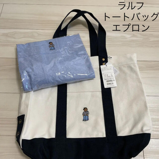 新品＊ラルフ トートバッグ エプロン