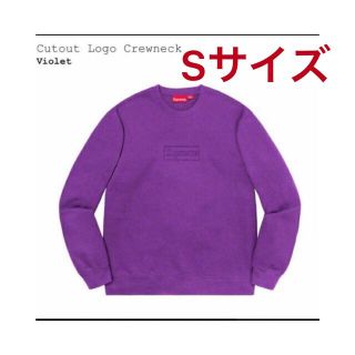 シュプリーム(Supreme)のSupreme Cutout Logo Crewneck Sサイズ(スウェット)