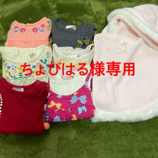 フタフタ(futafuta)の【ちょびはる様専用】女の子 70 長袖 7点まとめ売り (その他)