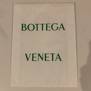 ボッテガヴェネタ(Bottega Veneta)のsaxxx様専用　BOTTEGA VENETA 白　袋　(ショップ袋)
