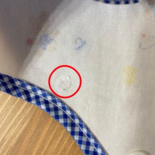 ファミリア お食事エプロン 青 ブルー 長袖 防水 くま うさぎ