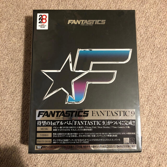 FANTASTIC 9（初回生産限定盤/DVD付）